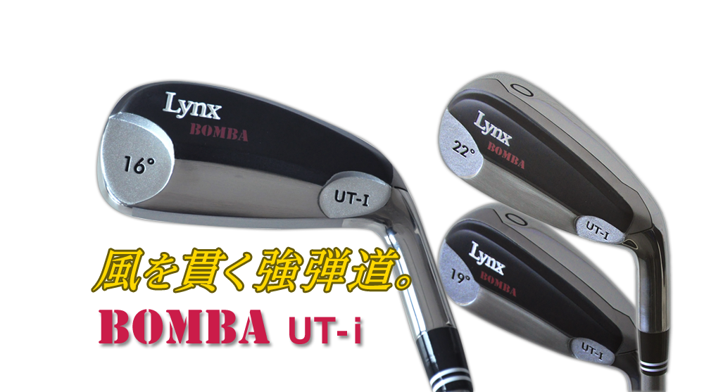 Lynx BOMBA UT-i｜Lynx Golf