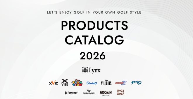 リンクス 商品カタログ